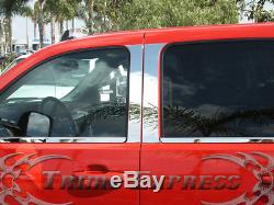 2007-2013 Chevy Silverado/GMC Sierra Crew Cab Window Sill Trim Stainless Steel