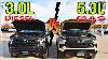 2023 Chevy Silverado Baby Diesel Vs 5 3l Gas Mpg Run Don T Buy Until You Watch First