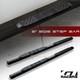 For 2001-2014 Silverado/sierra Crew Cab 5 Oval Black Side Step Nerf Bars Boards