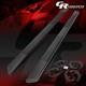 Pair 5.5 Wide Black Ss Running Boards For 2007-2019 Silverado Sierra Crew Cab
